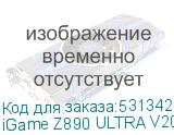iGame Z890 ULTRA V20