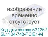 SL1104-748-PCIE1-M