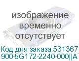 900-5G172-2240-000||ATX+LP