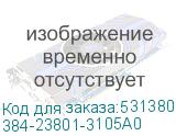 384-23801-3105A0