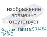 FM6-B