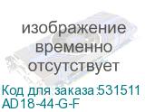 AD18-44-G-F