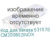 CM200802INOX