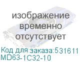 MD63-1C32-10