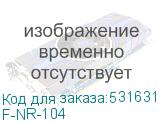 F-NR-104