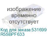 R5SBPF633