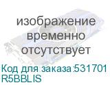 R5BBLIS