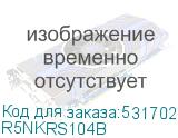 R5NKRS104B