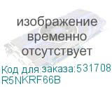 R5NKRF66B