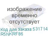 R5NKRF86