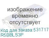 R5BBLS3P