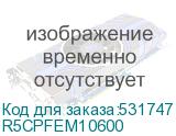 R5CPFEM10600