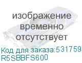 R5SBBFS600