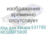 R5SBBFS800