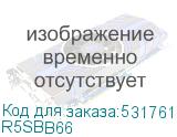 Разделитель горизонтальный одностор. шинный Ш=600 Г=600 (DKC) R5SBB66 R5SBB66