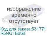 R5NGTB68B