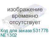 NE1302