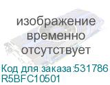 R5BFC10501