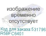 R5BFC6401