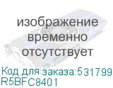 R5BFC8401