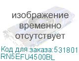 RN5EFU4500BL