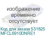 MFCL6910DNRE1