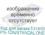 PS-1DN/STANDALONE