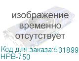 HPB-750