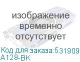 A128-BK