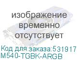 M540-TGBK-ARGB