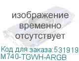 M740-TGWH-ARGB