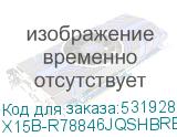 X15B-R78846JQSHBRE0