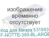 F-NOTTE-360-BL-ARGB-V2