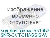 SNR-CVT-CHASSIS-W
