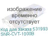 SNR-CVT-1000B