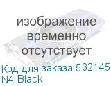 N4 Black