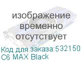 C6 MAX Black