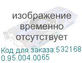 0.95.004.0065