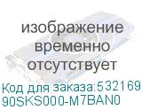 90SKS000-M7BAN0