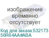56R64AA#ABA