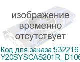 Y20SYSCAS201R_D106B8