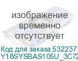 Y18SYSBAS105U_3C722C