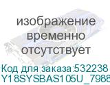 Y18SYSBAS105U_7988DF