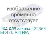 EK430-A4LBW