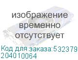 204010064
