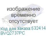 BVQ2737PC