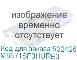 M6571SF0HURE0