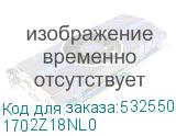 Сервисный комплект Kyocera MK-5390 PA4500cx (1702Z18NL0) Kyocera Mita 1702Z18NL0
