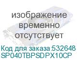 SP040TBPSDPX10CP
