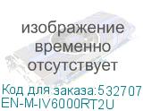 EN-M-IV6000RT2U